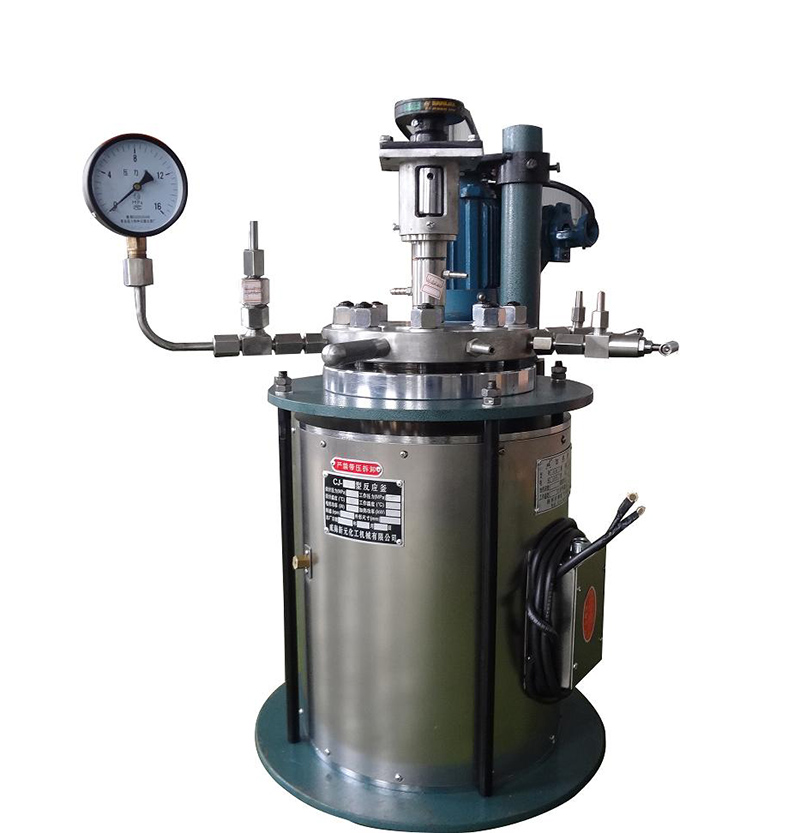 CJ型反應釜（防爆、遠紅外加熱）